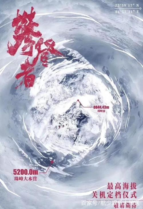 买假光大银行流水电子版PDF